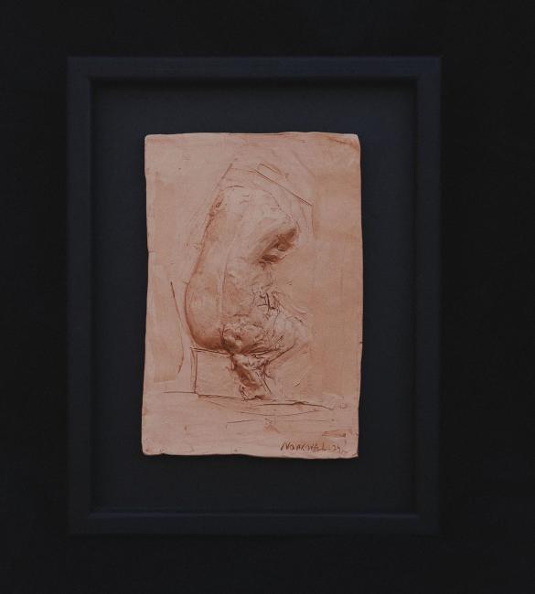 Relief Study I